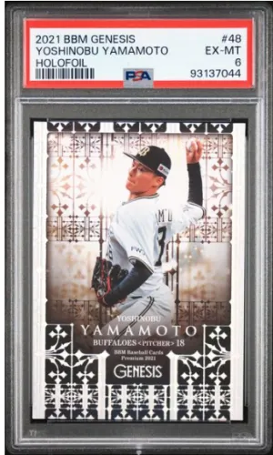 Yoshinobu Yamamoto 2021 BBM Genesis Holofoil /50 front